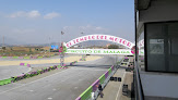 Circuito De Malaga